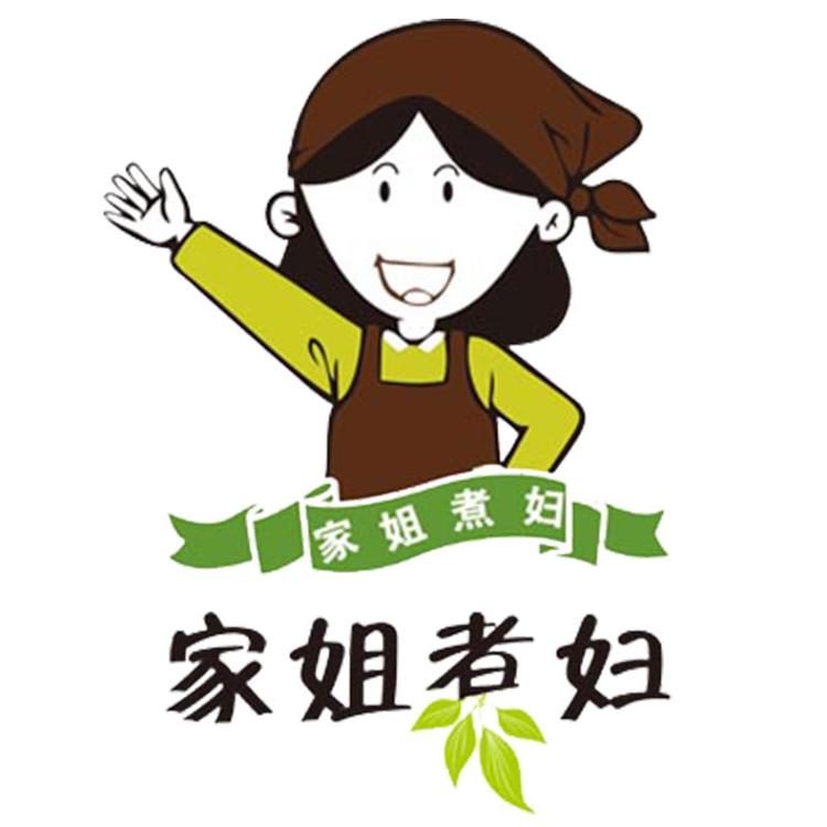 家姐煮妇品牌Logo