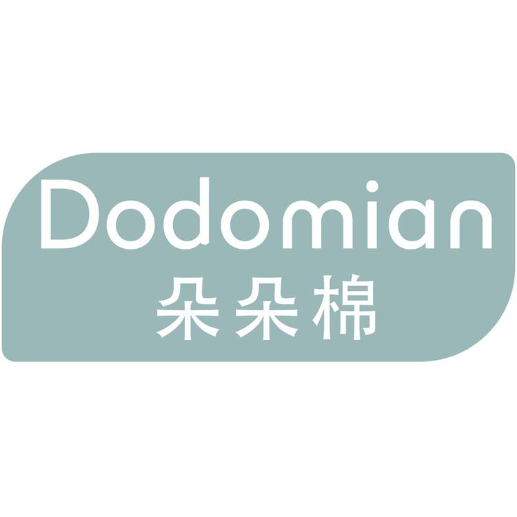 duoduomian/朵朵棉品牌Logo