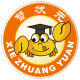 XIEZHUANGYUAN/蟹状元品牌logo