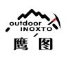 INOXTO/鹰图品牌Logo