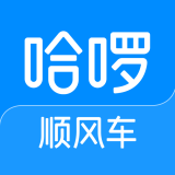 哈啰顺风车品牌logo