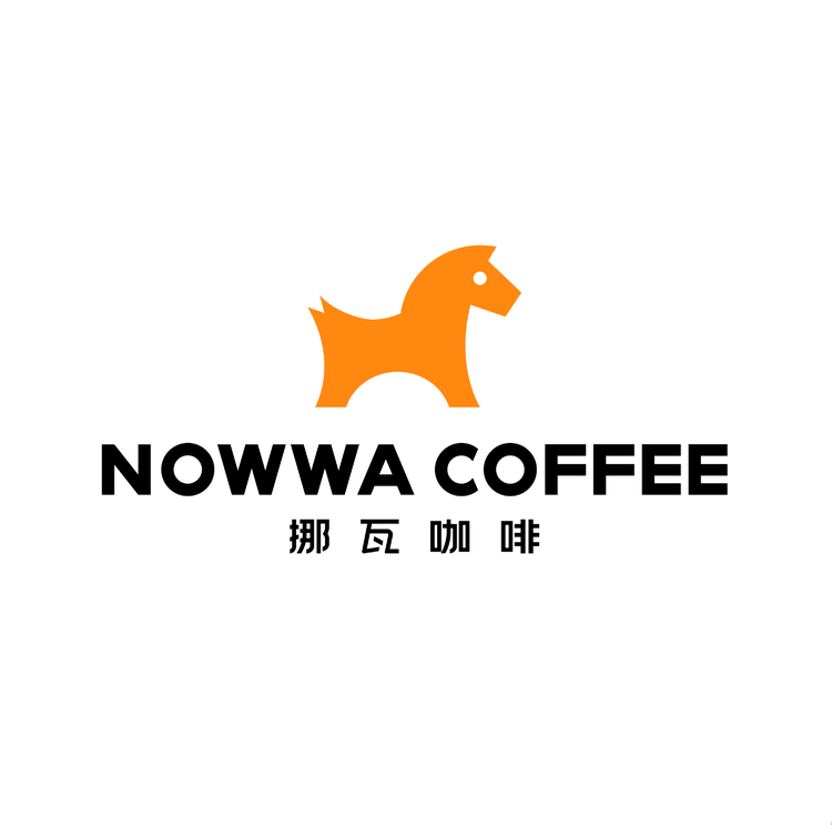 Nowwa/挪瓦品牌Logo