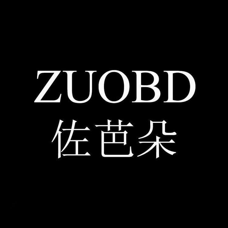 佐芭朵品牌Logo