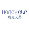 HONEY ELF/哈尼艾芙品牌Logo