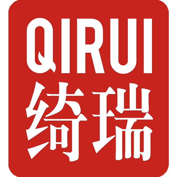 QIRUI/绮瑞家居服品牌Logo