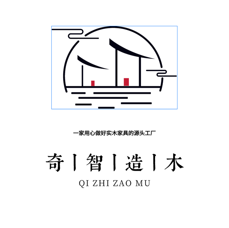 奇智造木品牌Logo