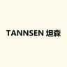 TANNSEN/坦森品牌Logo