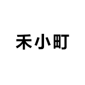 禾小町品牌Logo