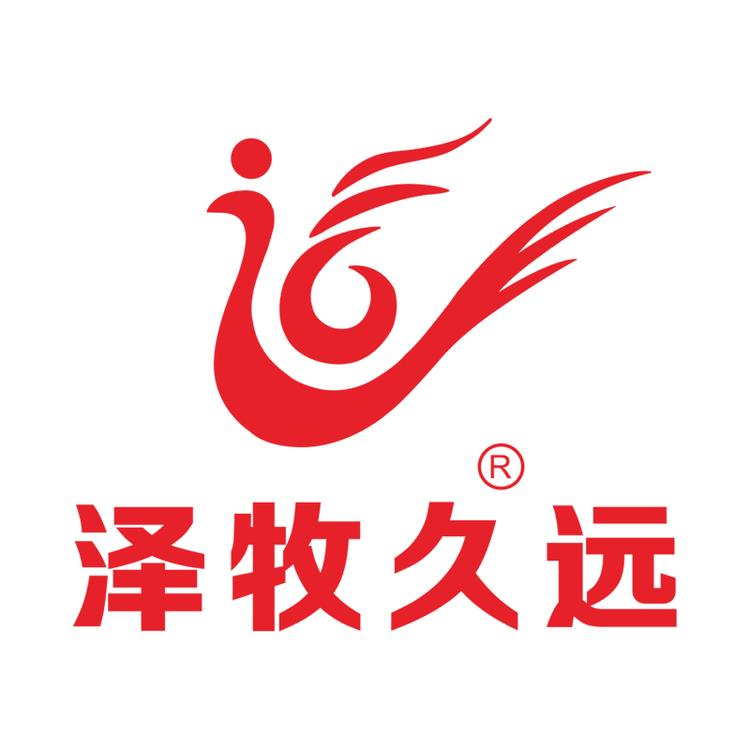 泽牧久远品牌Logo