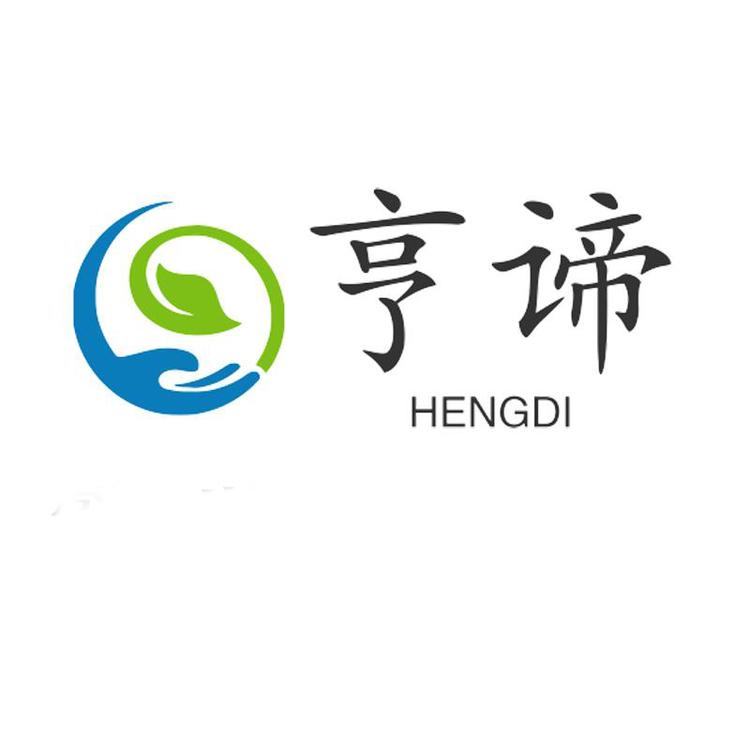 亨谛品牌Logo