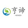 亨谛品牌Logo