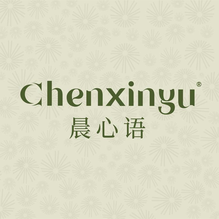 晨心语品牌Logo