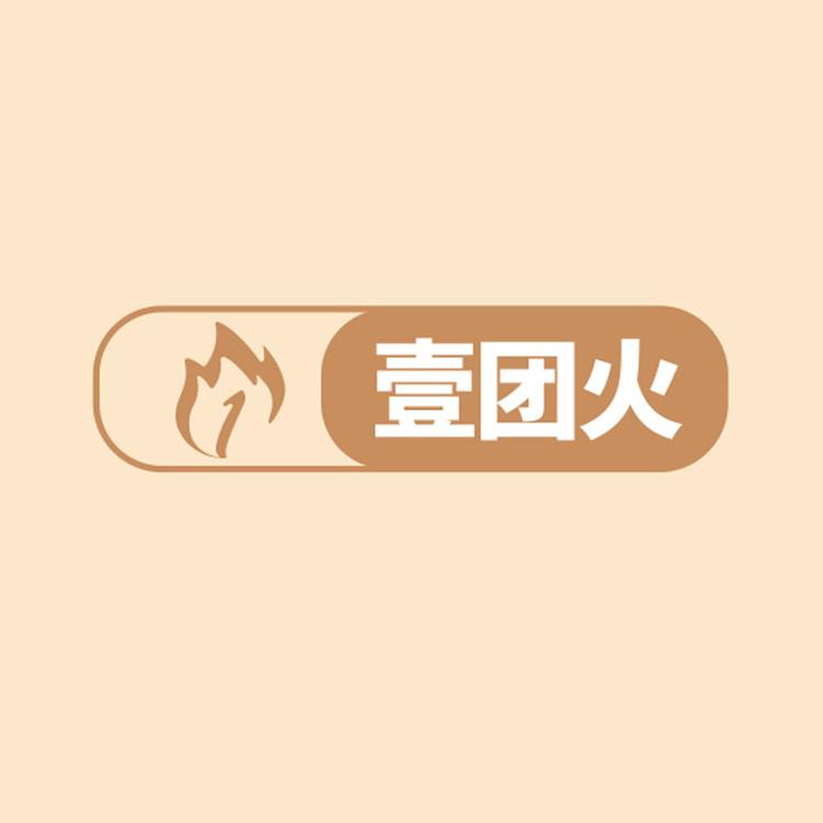 YITUANHUO/壹团火品牌Logo