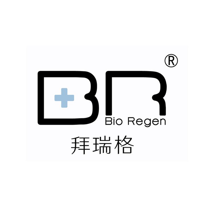 Bio Regen/拜瑞格品牌Logo