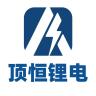 顶恒品牌Logo