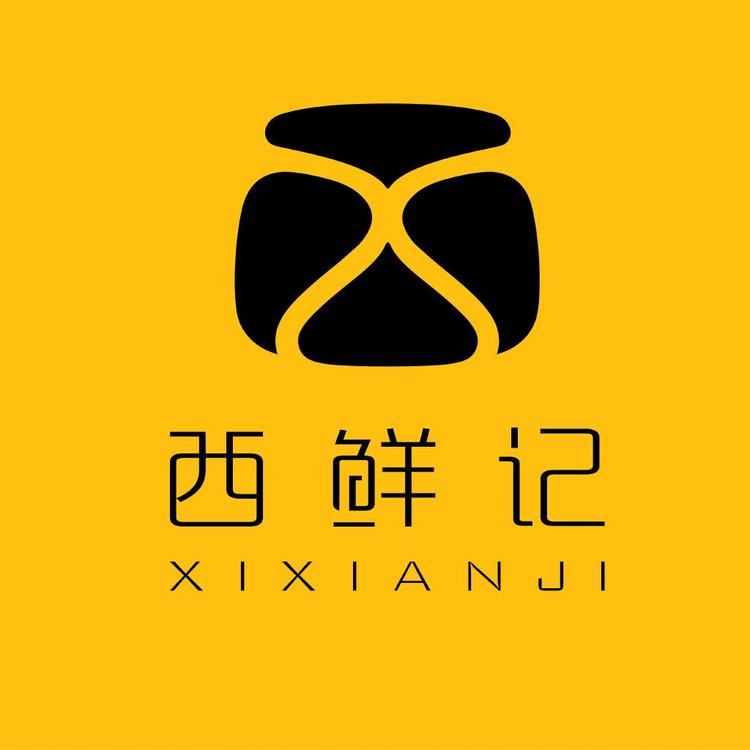 西鲜记品牌Logo