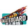 击上品牌Logo