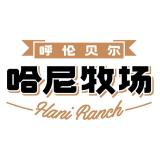 寻香牧场品牌logo