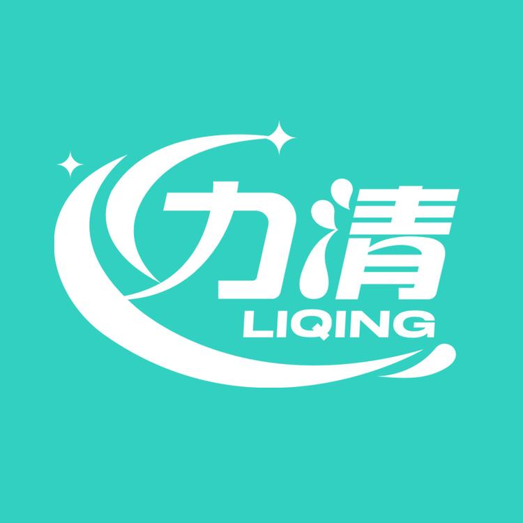 力清品牌Logo