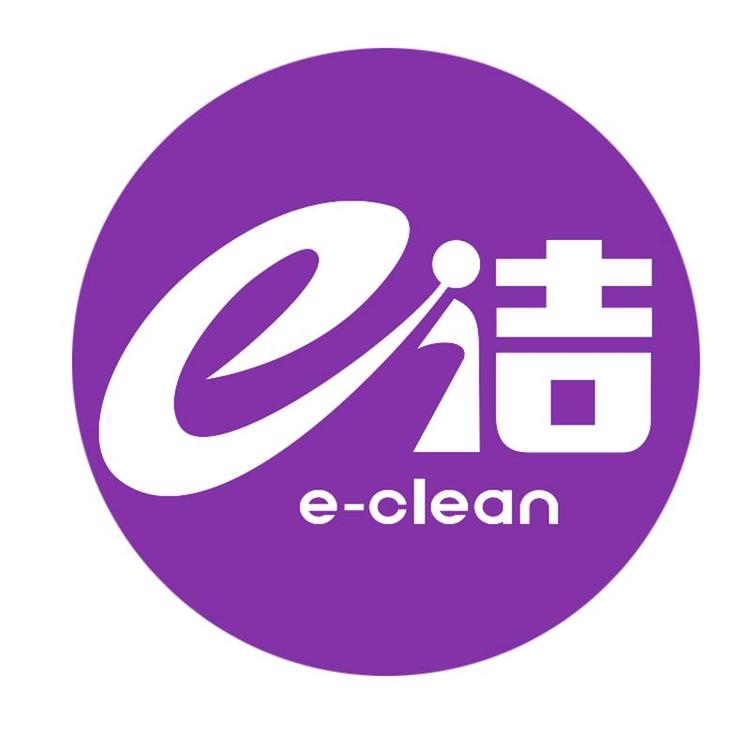 E-CLEAN/E洁品牌Logo