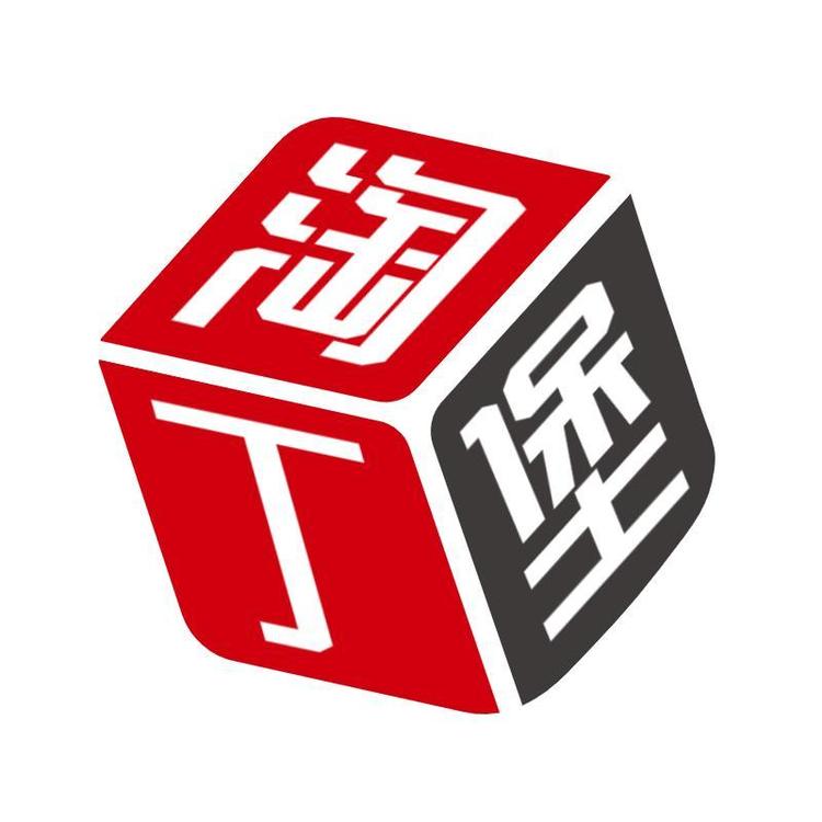 淘丁堡品牌Logo