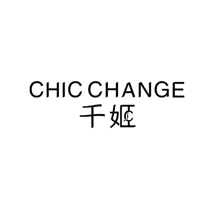 CHIC CHANGE/千姬品牌Logo