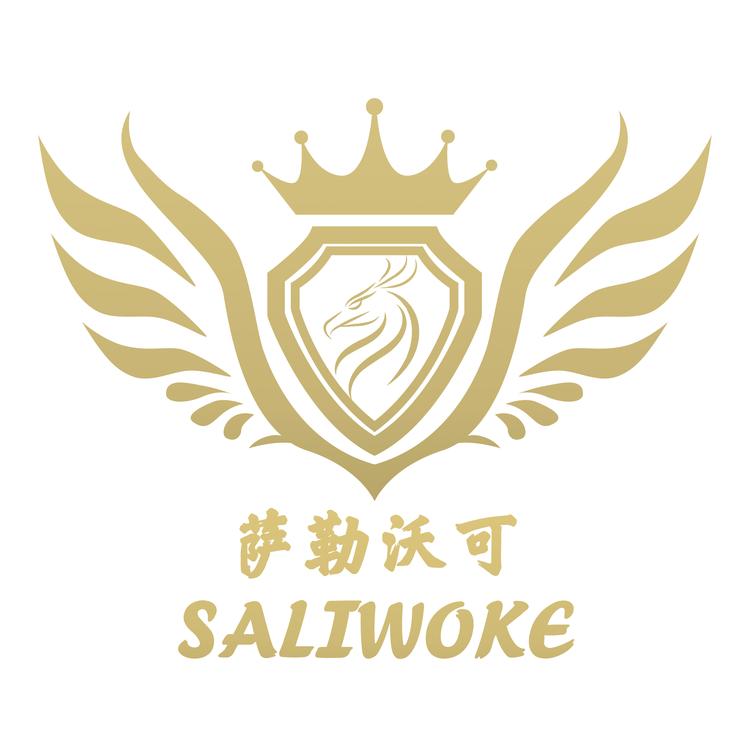 SALIWOKE/萨勒沃可品牌Logo