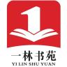 诗嘉状元大考卷品牌Logo