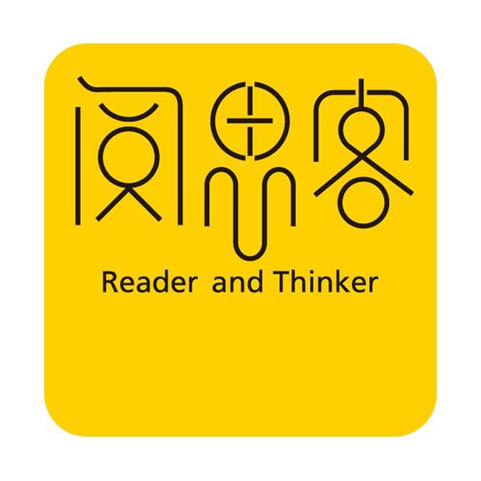 Reader and Thinker/阅思客品牌Logo
