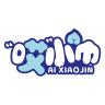 哎小巾品牌Logo