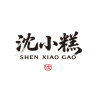 沈小糕品牌Logo