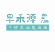 旱禾源品牌logo