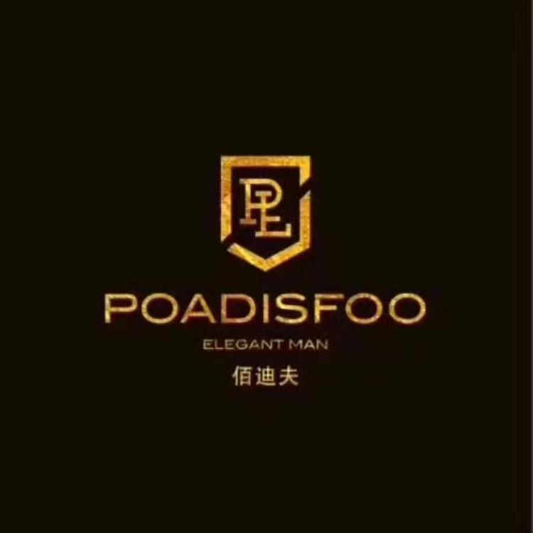 佰迪夫品牌Logo