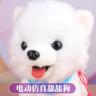 萌崽妞品牌Logo