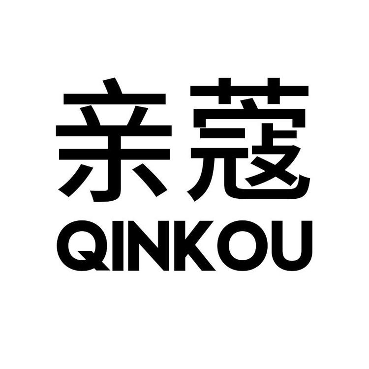 亲蔻品牌Logo