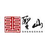 圣山先生品牌Logo