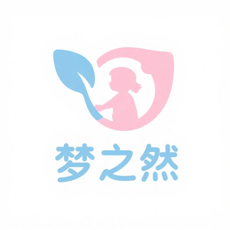 梦之然品牌Logo