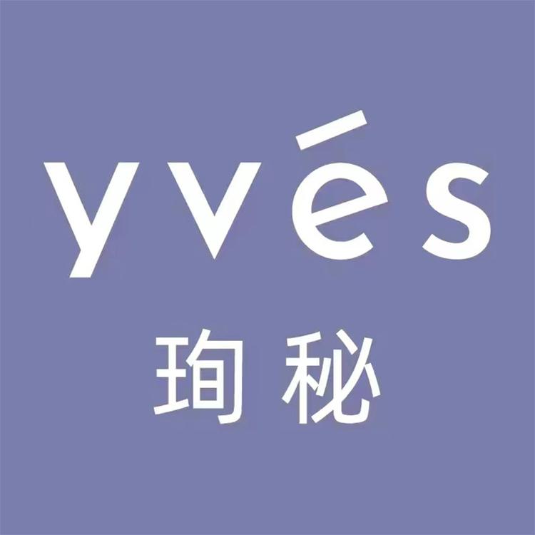 Yves/珣秘品牌Logo