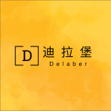 迪拉堡品牌logo