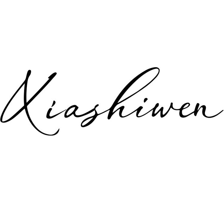 Shwin by Shwin/夏诗文品牌Logo