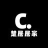 楚居品牌Logo