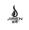 迦恩品牌Logo