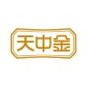 天中金品牌Logo