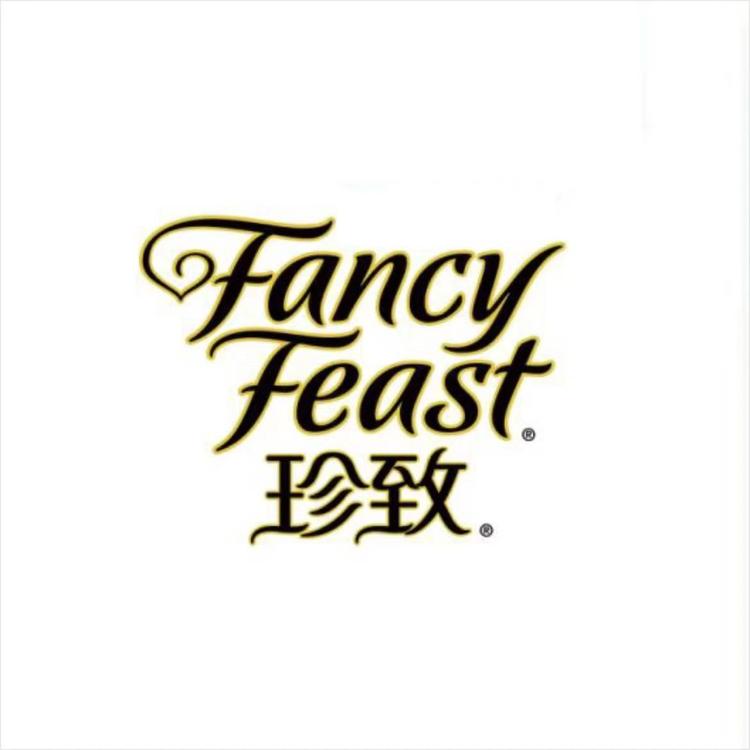 Fancy Feast/珍致品牌Logo