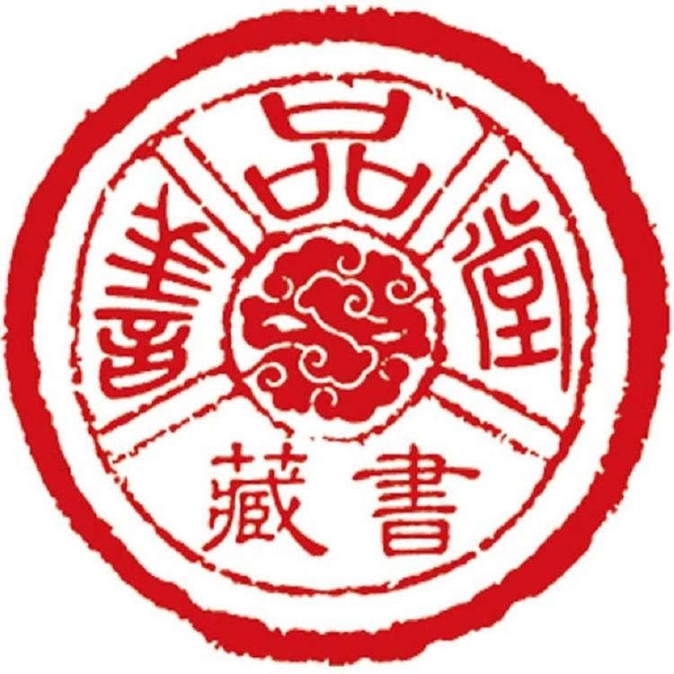 善品堂品牌Logo