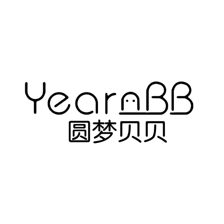 圆梦贝贝品牌Logo