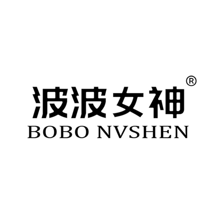波波女神品牌Logo