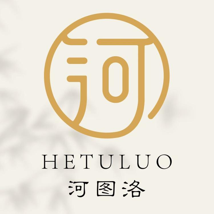 河图洛品牌Logo
