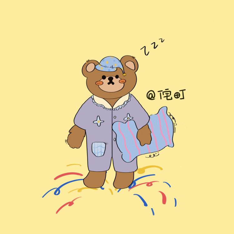 侘町品牌Logo