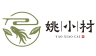 姚小材品牌Logo